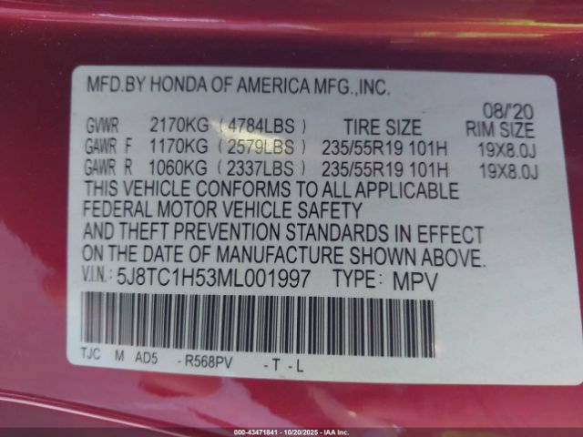 Acura RDX Technology Package Image 17