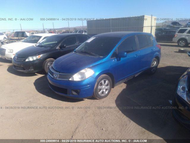 Nissan Versa Image 5